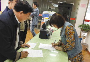 徐州突查8家民辦教育培訓(xùn)機(jī)構(gòu) 6家無證辦學(xué)現(xiàn)象引發(fā)關(guān)注